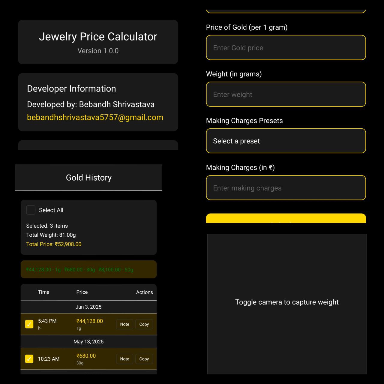 Jewellery Calculator Screenshot